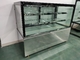 Auto Defrosting Bakery Display Cabinet With Self Contained Secop Compressor